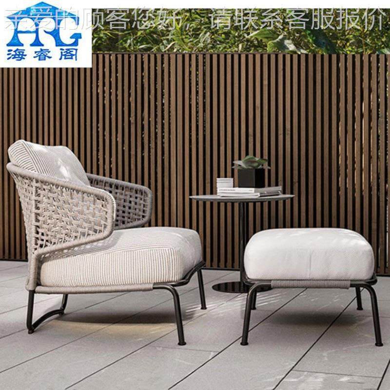 户外藤花编沙发组合庭院露天带家室外园编绳织沙920发别墅柚木休,住宅家具,户外沙发,淘宝优惠券,粉丝福利购,淘宝优惠卷