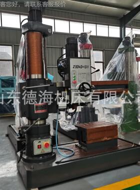 40臂钻厂家销售Z3床040X1/I摇臂钻床 摇送货Z3040x13上门Z30430摇