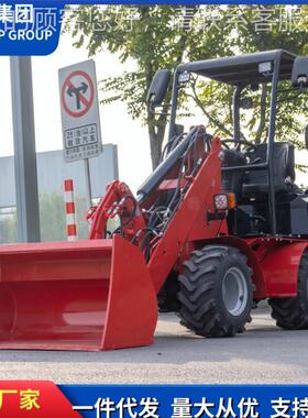 HDL9060型6液压小型滑移载机现货供应 装养殖场清T粪运输小铲车