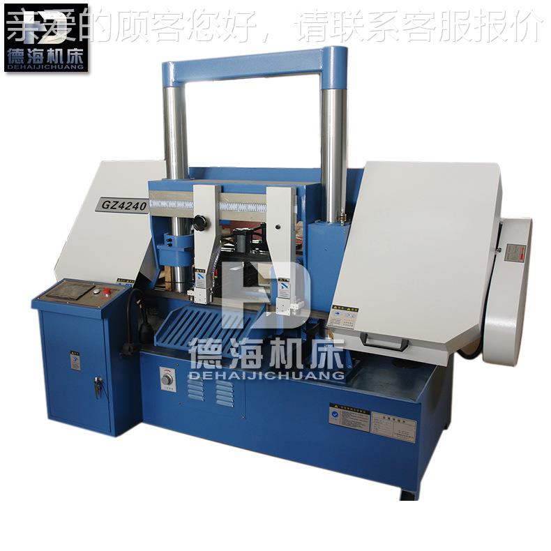 控多锯床GZK42GZ42400 可改全自动数控角度切割 G数Z4240a带锯床4