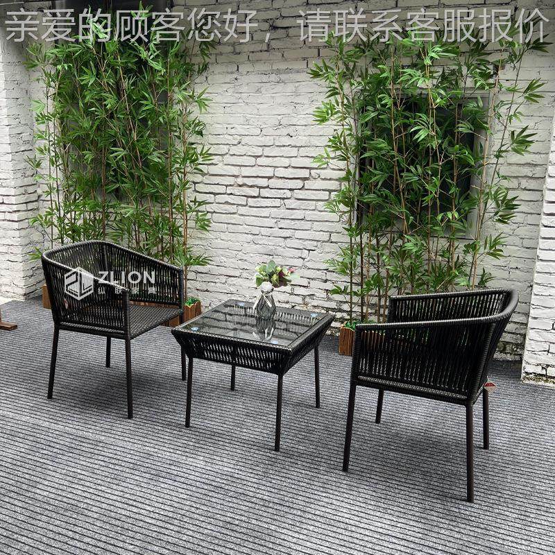 22-10-17花园编桌椅合庭院阳台铝合金藤防生锈户防水茶几桌椅组外,商业/办公家具,商用藤编家具,淘宝优惠券,粉丝福利购,淘宝优惠卷