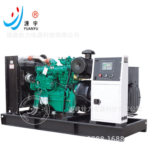 厂家 玉柴发电机组大200KW YC6M350L-D20陆用无刷柴油发电机组