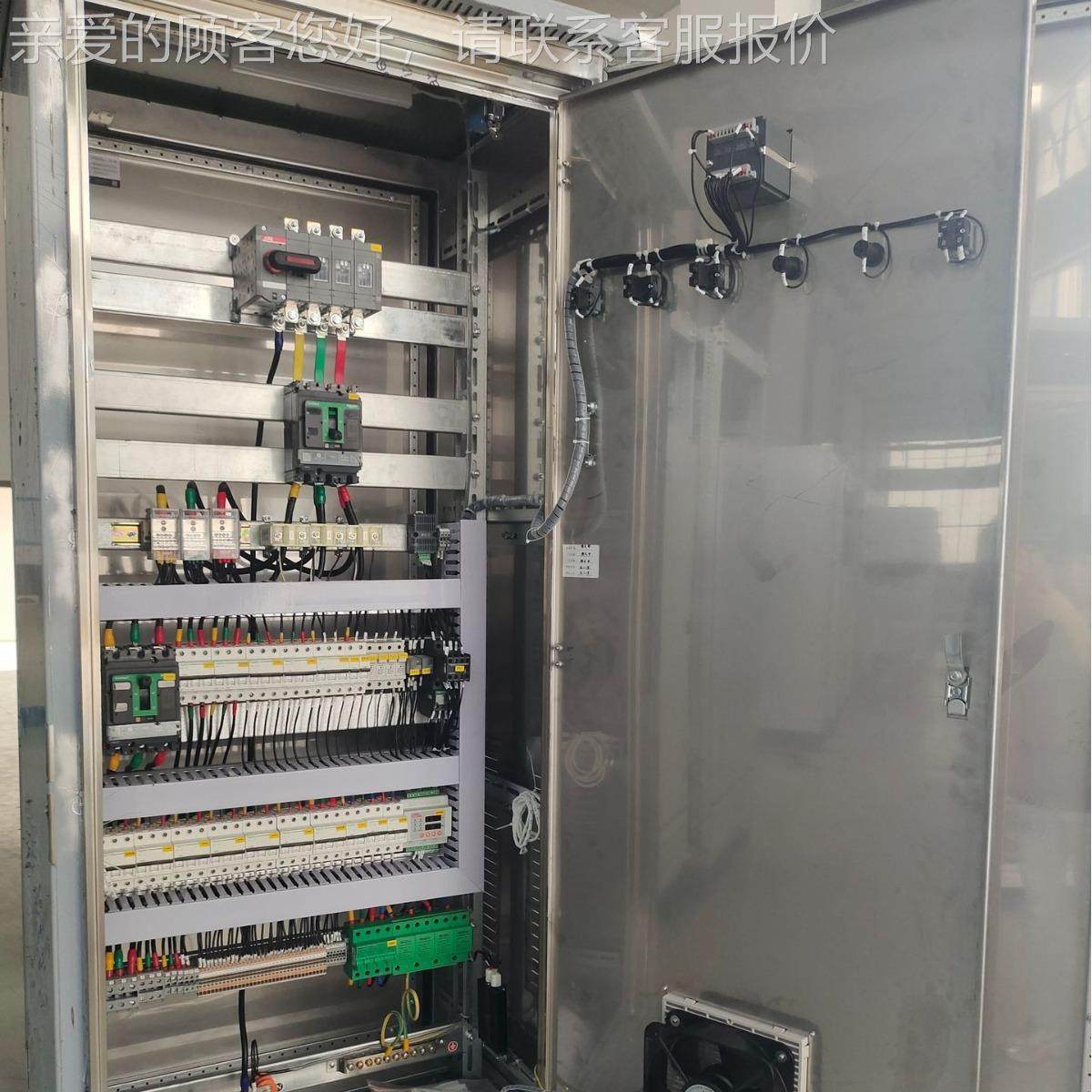 新款动力配电 动柜力箱基配电箱室内业控制箱 基箱 础动力配定制,电子/电工,配电控制柜/控制箱,淘宝优惠券,粉丝福利购,淘宝优惠卷