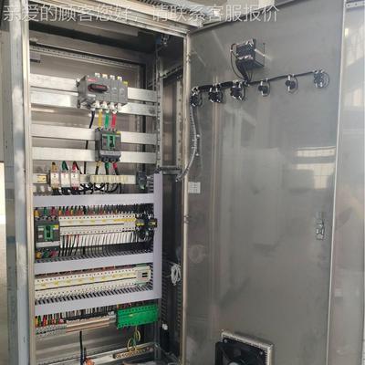 新款动力配电 动柜力箱基配电箱室内业控制箱 基箱 础动力配定制