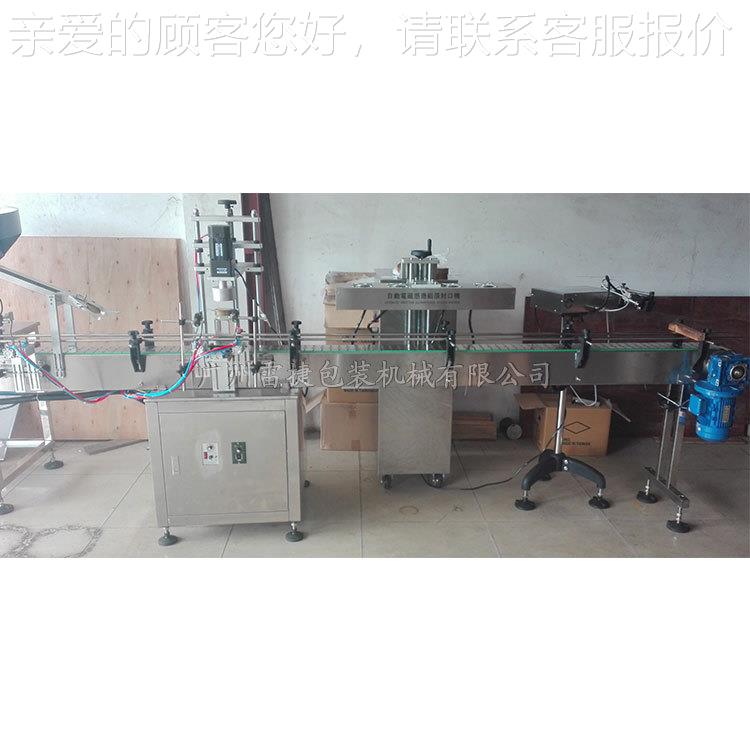 定装制全自2膏动体灌产生线 全自动酱料灌装线