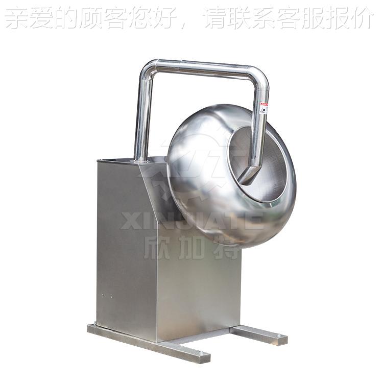 种子药片糖衣机 大型喷液粒机51药丸抛光 糖果衣机 烘包干造机
