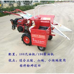 单玉行米收获机南XOV丘带陵小地块微耕机玉米秸秆粉碎还田云机