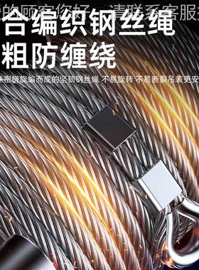 生产厂铝家小型钢丝绳快速卷扬380220V 1吨V吊m机100多功能壳提升