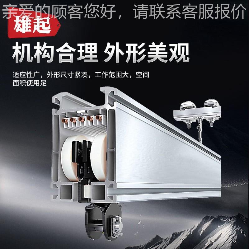 1T铝合金KBK轨道单双梁悬挂起B器143KB轨道系K统柔性导轨KK重起重