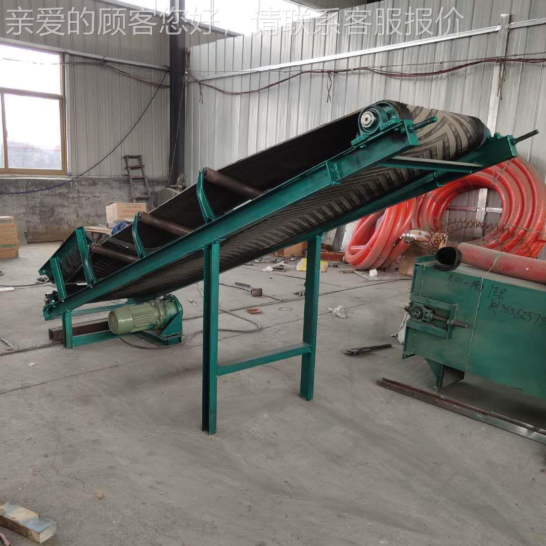 坡机式传送机爬  小型装车输送带式传送机LQ SSD-4厂家