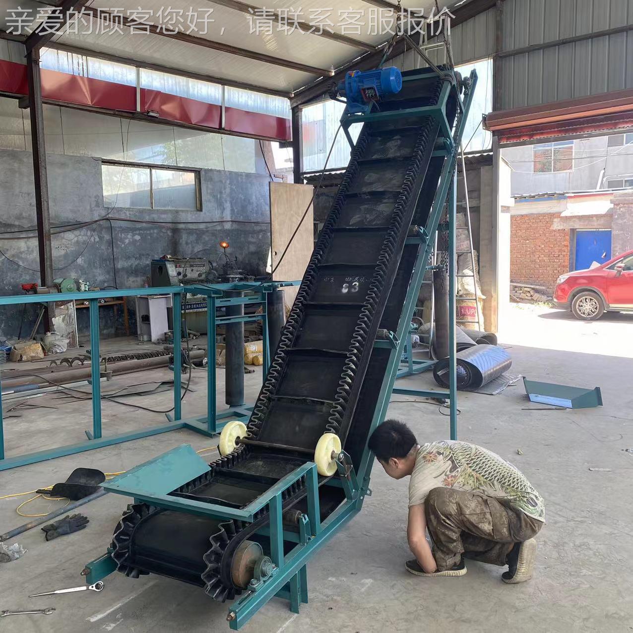 装机车输送 小带式 输送机皮型带LQ SSD-4装车上料机