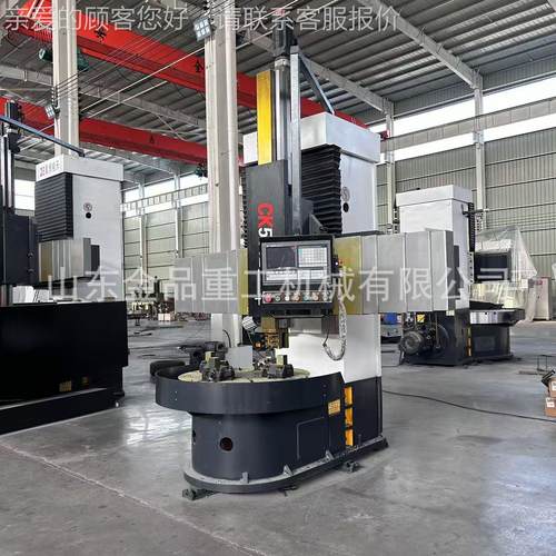 51式12普通立车立车床C5112车间现货 制动鼓制动盘C轮毂盘类 短轴