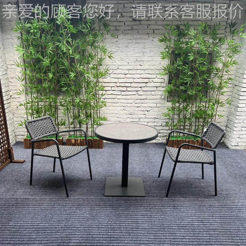 户外岩板桌椅园板庭院藤编椅子露阳天台22-9-16-防水防腐岩桌椅组,商业/办公家具,商用藤编家具,淘宝优惠券,粉丝福利购,淘宝优惠卷