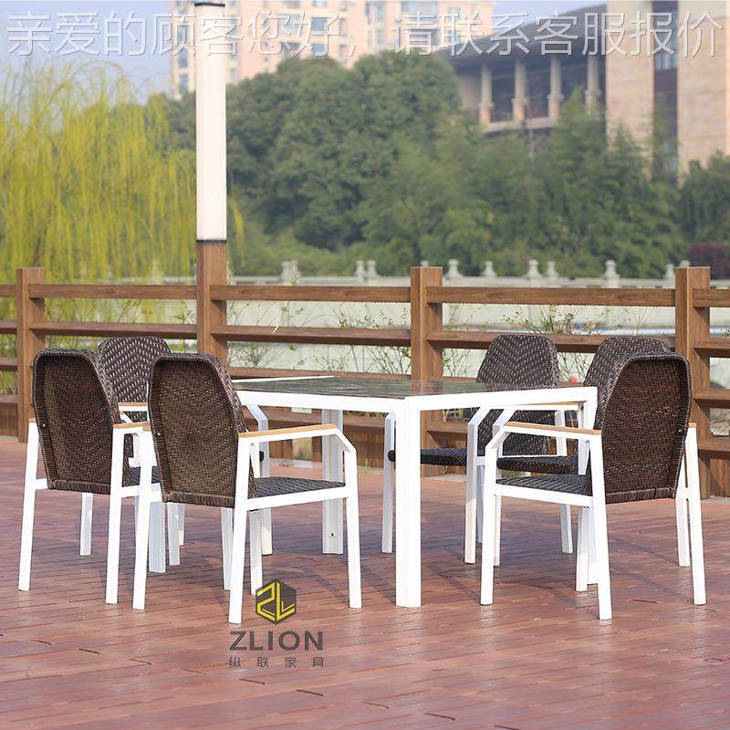 户外桌椅桌椅阳台椅藤室外简约休闲餐厅庭院藤编桌三件套椅合 组,商业/办公家具,商用藤编家具,淘宝优惠券,粉丝福利购,淘宝优惠卷