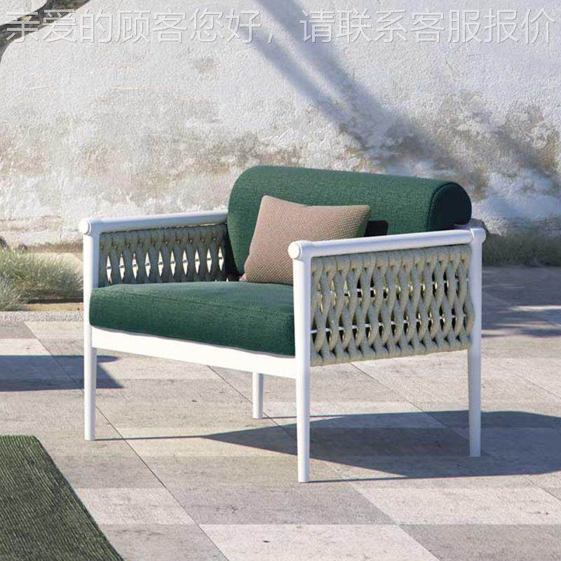 登 北欧户外藤编沙发休YT-7011闲绳椅柚编木茶几别室外家具墅组合,商业/办公家具,商用藤编家具,淘宝优惠券,粉丝福利购,淘宝优惠卷