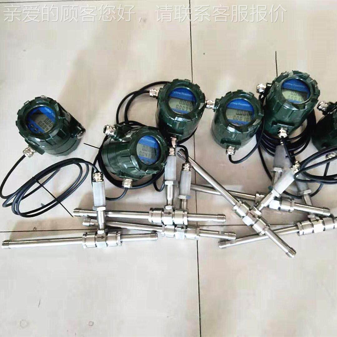 分体式液涡轮流计量计 涡轮流量感器 叶轮流体量测纯水/传ESE酒精