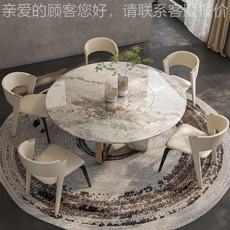 家高墅订版奢轻餐椅CC用椅子实木高级感设计师别扶手椅87855奢石