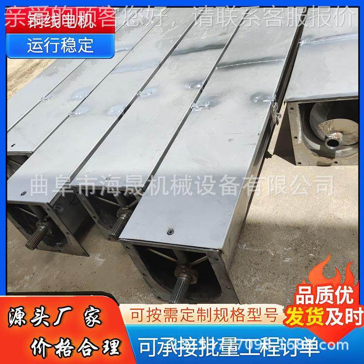 颗粒石粉输送机微型泥 煤碳绞龙输升机提 煤UQGX型螺旋送机,搬运/仓储/物流设备,输送机,淘宝优惠券,粉丝福利购,淘宝优惠卷