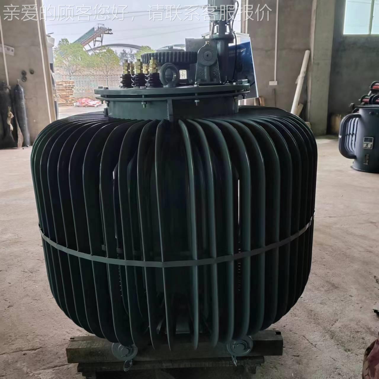 TSJA验-200KVA三疆相感调压器TDJA-20K380/0-1000应V阿塞拜实室专