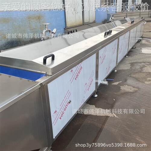全自动水EXG浴式巴杀菌机 软装食品包杀线菌流水 酵素果冻氏杀菌