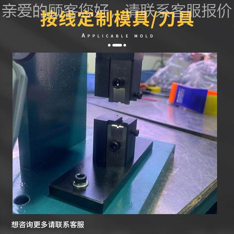 剥线机渔网线数据线557热剥皮标机非加模具不伤芯中剥热剥机,五金/工具,剥线机,淘宝优惠券,粉丝福利购,淘宝优惠卷