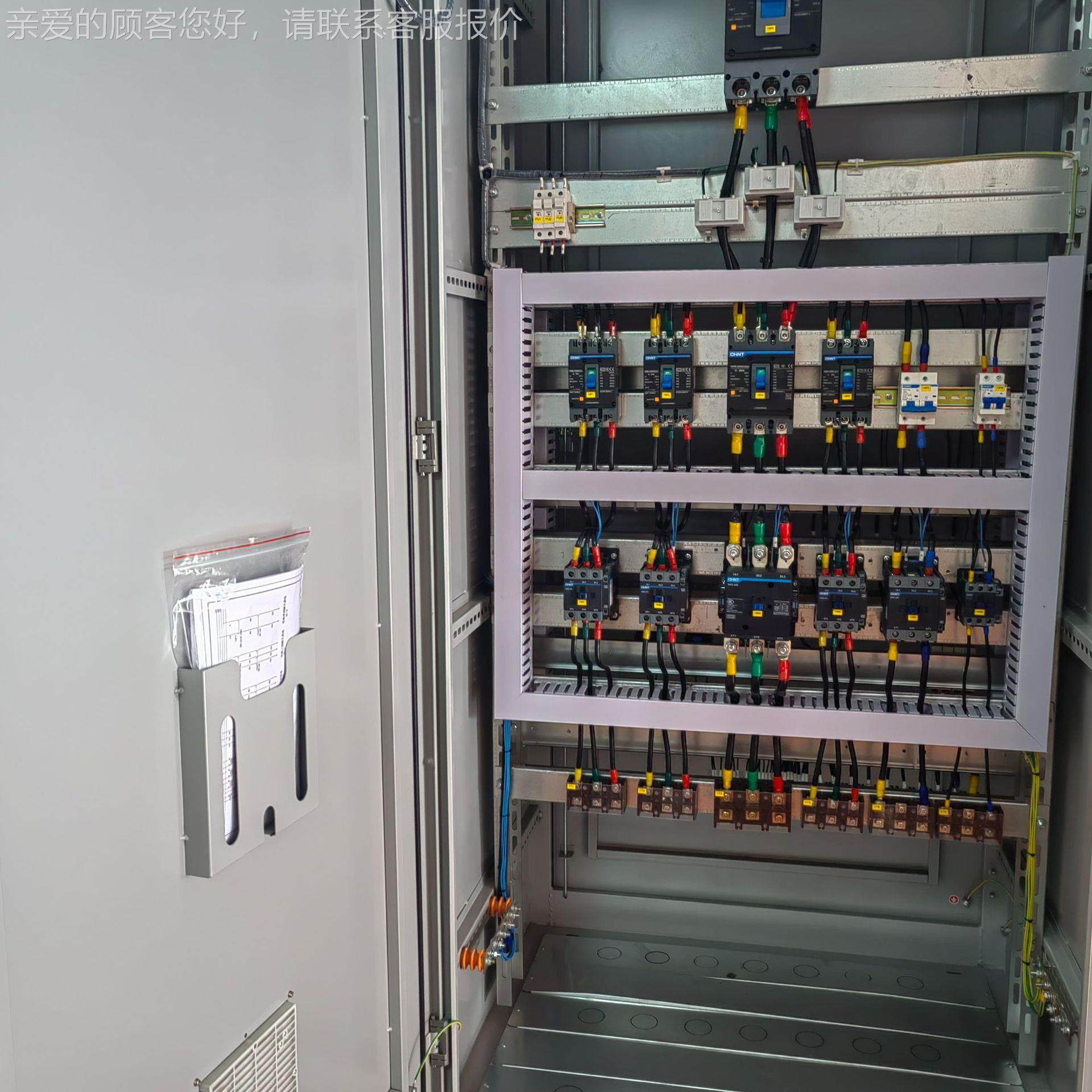 厂动家动电配电箱力箱力柜电表箱配电箱表箱制柜控防雨箱电气控制,电子/电工,配电控制柜/控制箱,淘宝优惠券,粉丝福利购,淘宝优惠卷