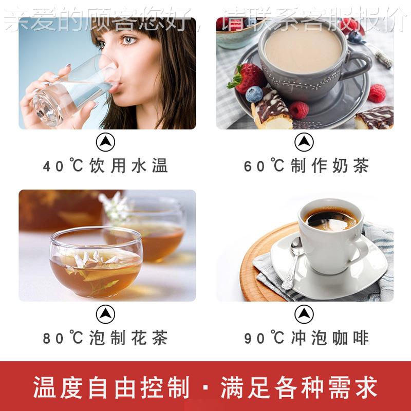 HECM奶C开水器FAEH即HB525茶店FEHHB525餐饮店开程控热水器开水机