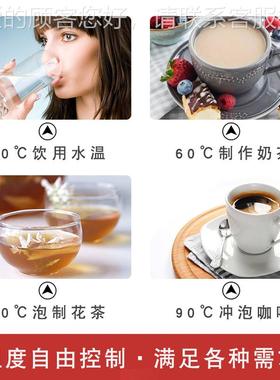 HECM奶C开水器FAEH即HB525茶店FEHHB525餐饮店开程控热水器开水机