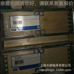 海 轴承 上 C3W33调心滚子395轴承 正 23048CC