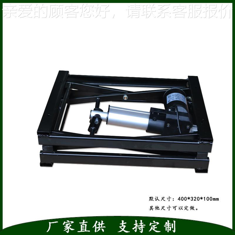 厂家直供现代客400x320x厅简约功能茶几内贸U带S有线无线小号升电