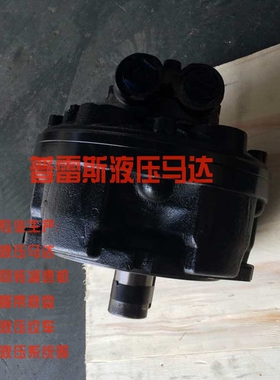 staffa马达NGM5-1200液压绞车马达