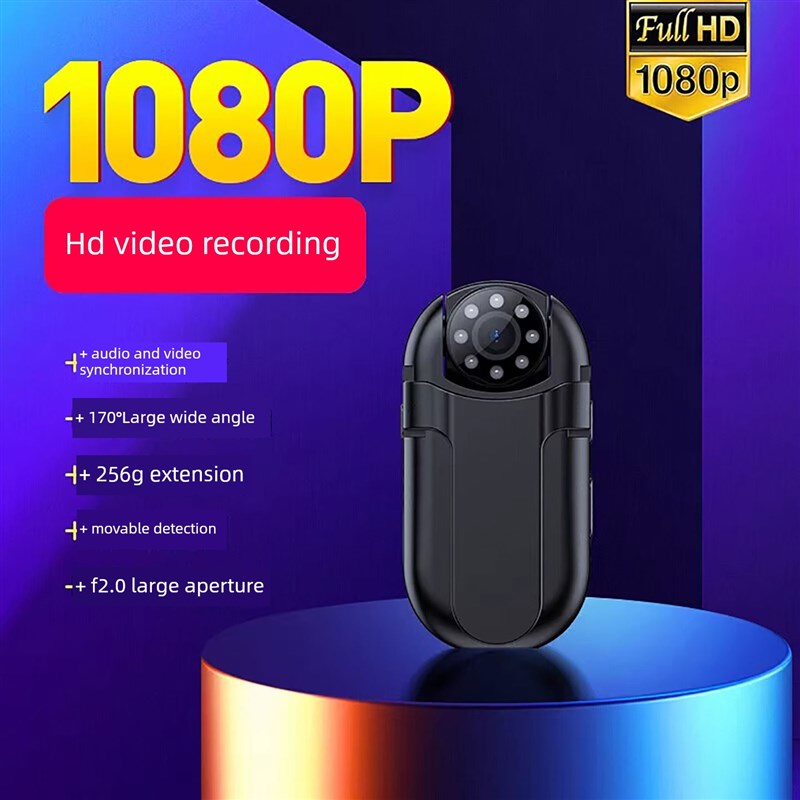 高清摄像机录音笔摄n像头录像神器记录仪胸前佩戴口袋录像设备