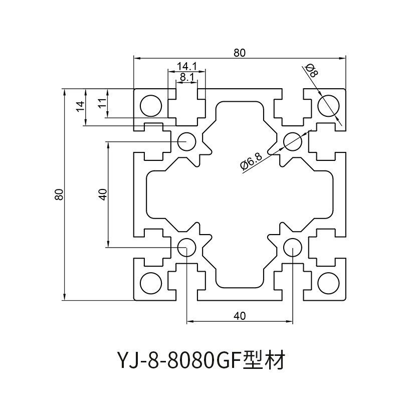 江苏厂家工业铝型材8080GF承重型GB自动化设备支架加厚铝材机箱厚