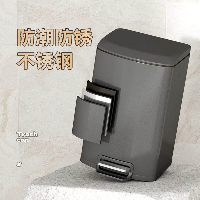 厨房不锈钢垃圾桶家用大容量2023新款脚踩客厅脚踏式收纳带盖子桶