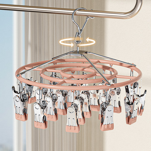 晾衣架多夹子家用挂衣晾晒袜子内衣神器多功能无痕不锈钢阳台专用