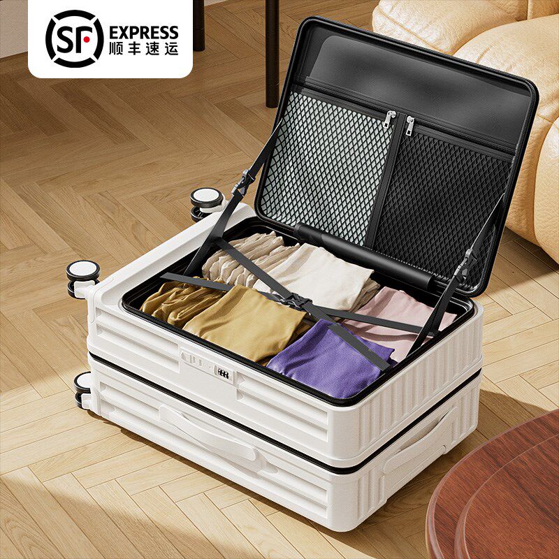 侧开盖行李箱2025新款女20寸24可登机旅行拉杆密码皮箱子大容量28