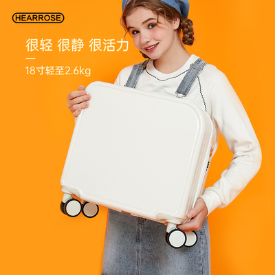 可登机箱小号行李箱小型18寸20男女轻便飞机迷你密码箱免托运箱子