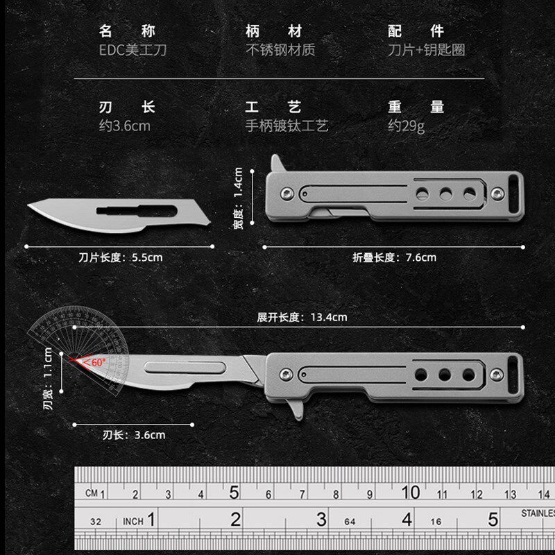 折叠美工刀手术快开多功能不锈钢便携随身轻便裁纸刀迷你24号刀片