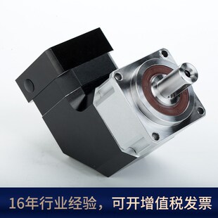 定制TBR90高精密行星减速机非标直齿轮硬齿面伺服步进齿轮减速器