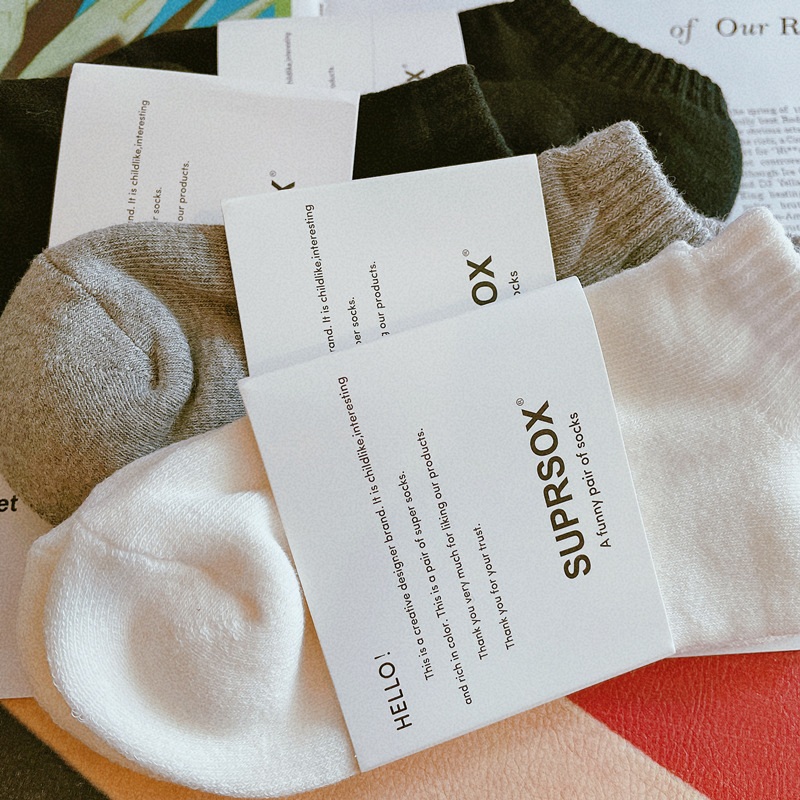 3双白黑色袜子纯棉男女夏季短袜INS薄款纯色船袜毛巾底透气运动袜