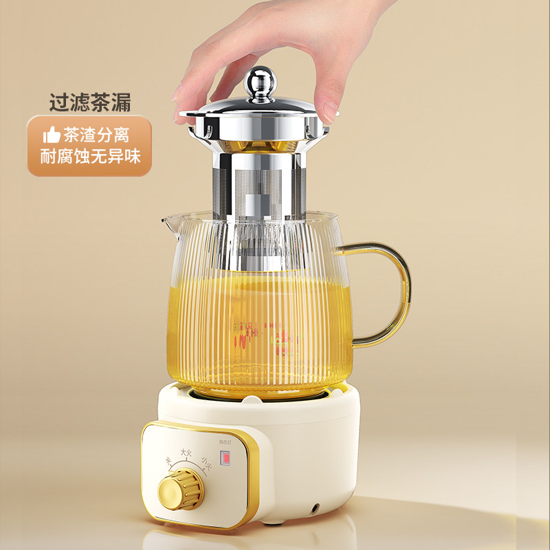 新款煮茶器一人用迷你养生壶小型办公室煮茶壶家用玻璃烧水快煮壶
