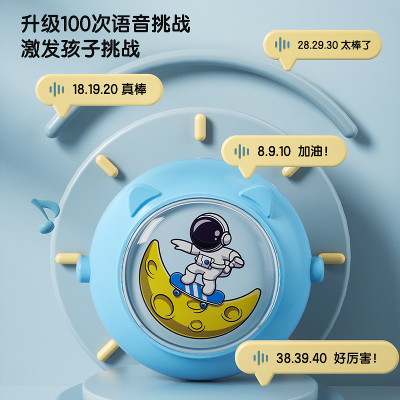 摸高神器儿童拍拍乐可调节计数器宝宝跳高助长个增高弹跳训练器材