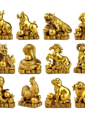 纯铜十二生肖三j合摆件狗鼠铜牛鸡蛇马虎兔龙羊猴猪工艺品全套