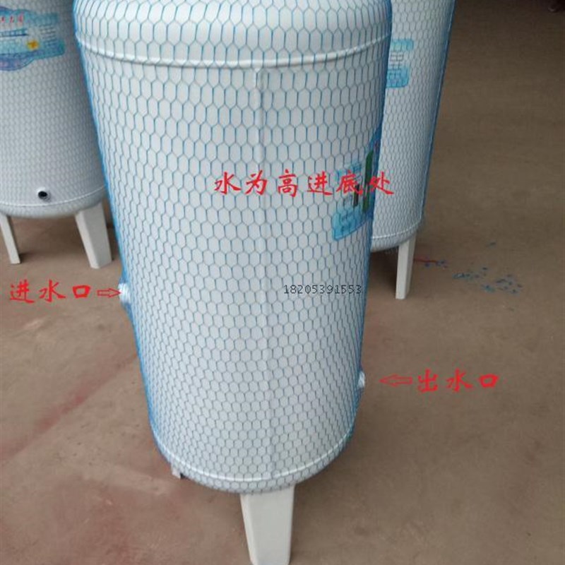 农村工厂家用全自动无塔供水器储水压力罐水泵增压X供太阳能水箱