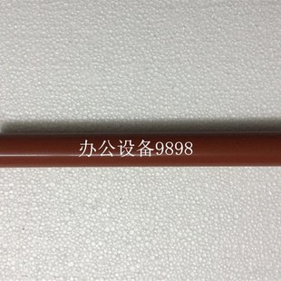 2655DN红棍 2600D定影下棍2650DN胶辊2405下轴2605 联想LJ 240g0L