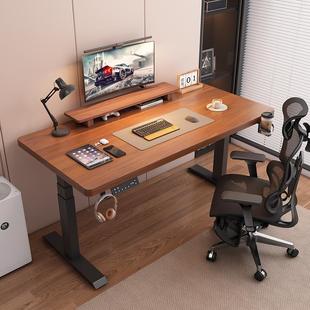 加厚实木电动升降桌智能电脑桌家用办公电竞桌可升降学习桌工作台