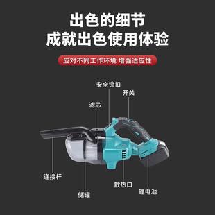 无线锂电手持小型吸尘器家用吸拖一体大吸力宠物猫毛床地除尘两用
