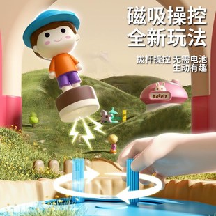 儿童磁力玩具女孩子3一6岁以上磁铁5磁吸4益智智力开发动脑五游戏