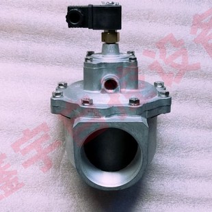 奥特尔脉冲 直角式 AE1862B020 2.5寸 脉冲 AE2462B020 AUTEL