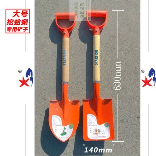 蛤蜊耙子手工焊接挖香螺赶海耙子挖海鲜沙滩掏海鲜钉耙小蚬耙子